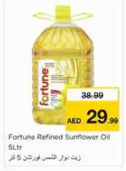Nesto FORTUNE Sunflower Oil offer