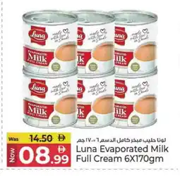Kenz Hypermarket LUNA Evaporated Milk offer