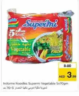 Nesto INDOMIE Noodles offer