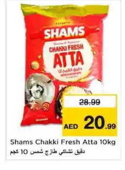 Nesto SHAMS Atta offer