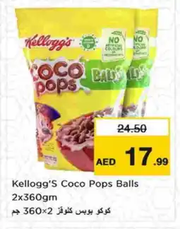 Nesto KELLOGGS Corn Flakes offer