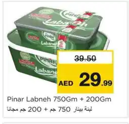 Nesto PINAR Labneh offer