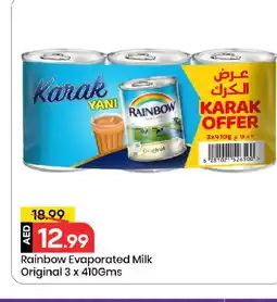Mark & Save RAINBOW Evaporated Milk offer