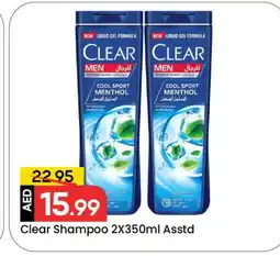 Mark & Save CLEAR Shampoo / Conditioner offer