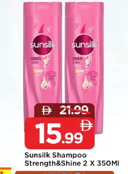 Mark & Save SUNSILK Shampoo / Conditioner offer