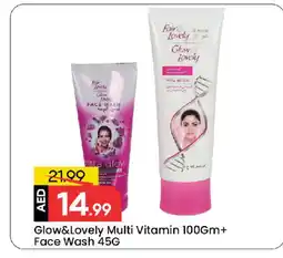 Mark & Save FAIR & LOVELY Face Wash offer