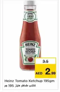 Nesto HEINZ Tomato Ketchup offer