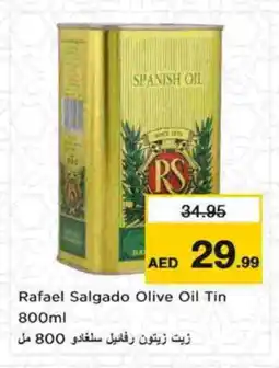 Nesto RS Olive Oil offer