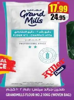 Hashim Hypermarket GRAND MILLS Atta offer