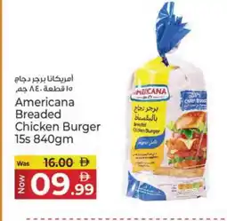 Kenz Hypermarket AMERICANA Chicken Burger offer