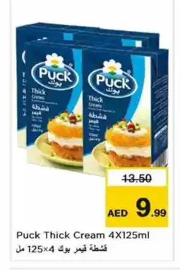 Nesto PUCK Whipping / Cooking Cream offer