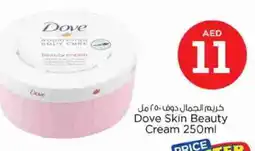 Nesto DOVE Body Lotion & Cream offer