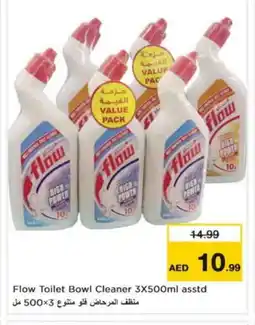 Nesto FLOW Toilet / Drain Cleaner offer