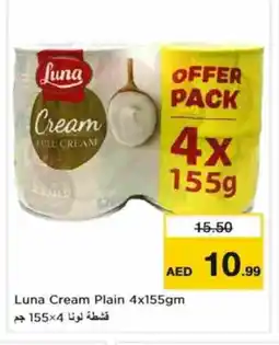 Nesto LUNA Whipping / Cooking Cream offer