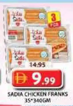 Grand Hyper Market SADIA Chicken Sausage offer