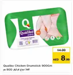 Nesto QUALIKO Chicken Drumsticks offer