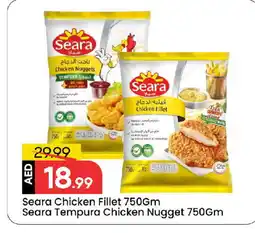 Mark & Save SEARA Chicken Nuggets offer