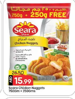 Mark & Save SEARA Chicken Nuggets offer