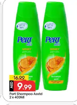 Mark & Save Pert Plus Shampoo / Conditioner offer