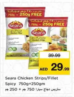 Nesto SEARA Chicken Strips offer
