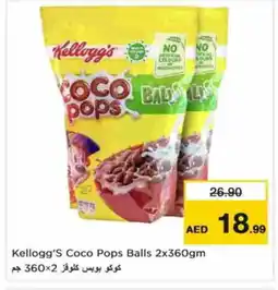 Nesto KELLOGGS Corn Flakes offer