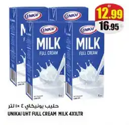 Hashim Hypermarket UNIKAI Long Life / UHT Milk offer