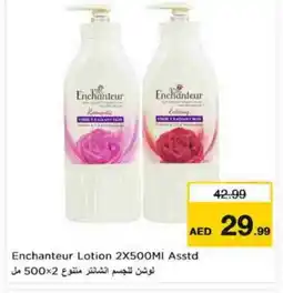 Nesto Enchanteur Body Lotion & Cream offer