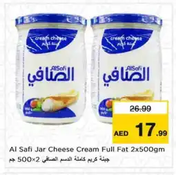 Nesto AL SAFI Cream Cheese offer