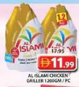 Grand Hyper Market AL ISLAMI Frozen Whole Chicken offer