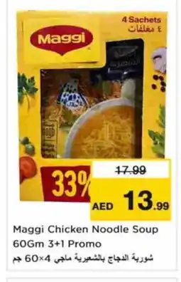 Nesto MAGGI Noodles offer