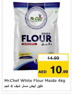 Nesto MR.CHEF All Purpose Flour offer