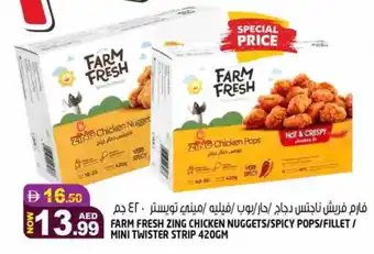 Hashim Hypermarket FARM FRESH Chicken Strips offer