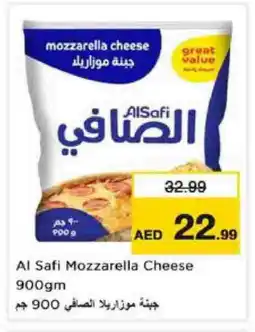Nesto AL SAFI Mozzarella offer