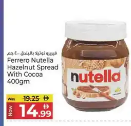 Kenz Hypermarket NUTELLA Chocolate Spread offer