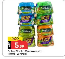 Mark & Save DABUR Hair Cream offer