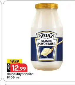 Mark & Save HEINZ Mayonnaise offer