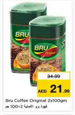 Nesto BRU Coffee offer