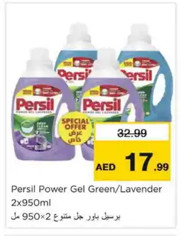 Nesto PERSIL Detergent offer
