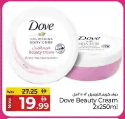 Kenz Hypermarket DOVE Body Lotion & Cream offer