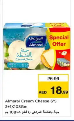 Nesto ALMARAI Cream Cheese offer