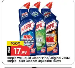 Mark & Save HARPIC Toilet / Drain Cleaner offer