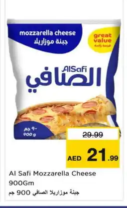 Nesto AL SAFI Mozzarella offer