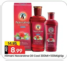 Mark & Save HIMANI Hair Oil offer