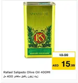 Nesto RS Olive Oil offer