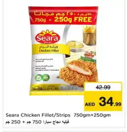 Nesto SEARA Chicken Strips offer
