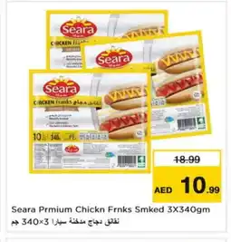 Nesto SEARA Chicken Franks offer