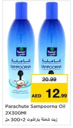 Nesto PARACHUTE Hair Oil offer