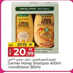 Kenz Hypermarket GARNIER Shampoo / Conditioner offer