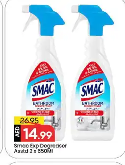 Mark & Save SMAC Disinfectant offer