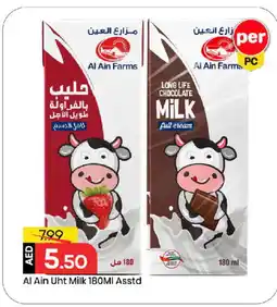 Mark & Save AL AIN Full Cream Milk offer